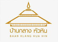 Baan Klang Hua Hin Resort